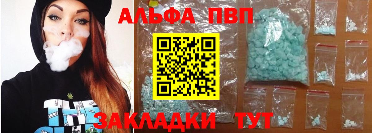 A PVP СК КРИС Дивногорск