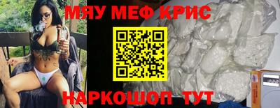 не бодяженный Кулебаки