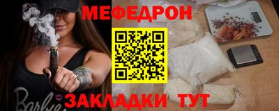 не бодяженный Кулебаки