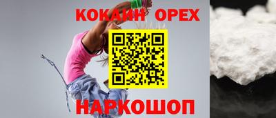 не бодяженный Кулебаки