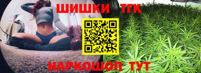 мескалин Кунгур