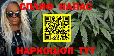 мескалин Кумертау