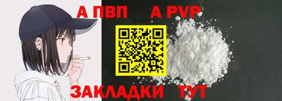 не бодяженный Кулебаки