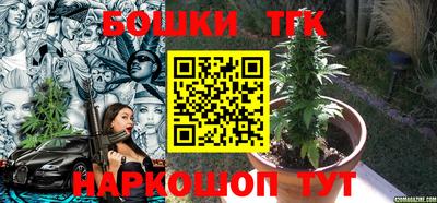 мескалин Кумертау