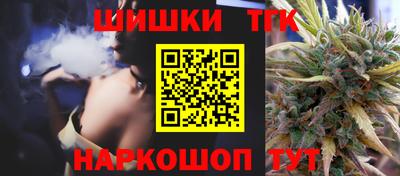 мескалин Кунгур