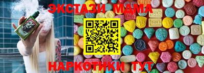 не бодяженный Кулебаки