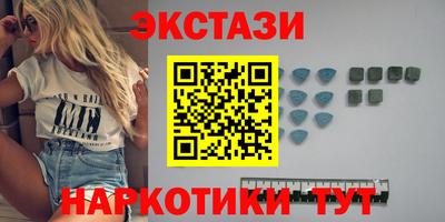не бодяженный Кулебаки