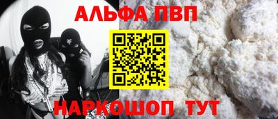 не бодяженный Кулебаки
