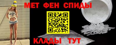 мескалин Кунгур