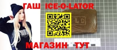 мескалин Кунгур