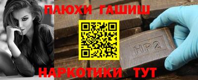 мескалин Кумертау