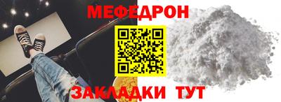 не бодяженный Кулебаки