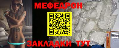 не бодяженный Кулебаки
