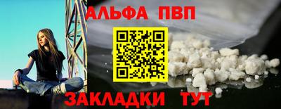 не бодяженный Кулебаки
